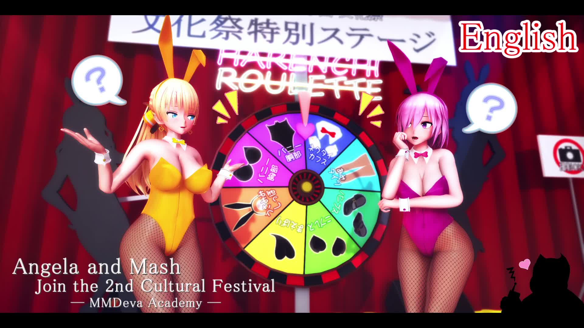 Angela and Mash 2nd Cultural Festival【297M】