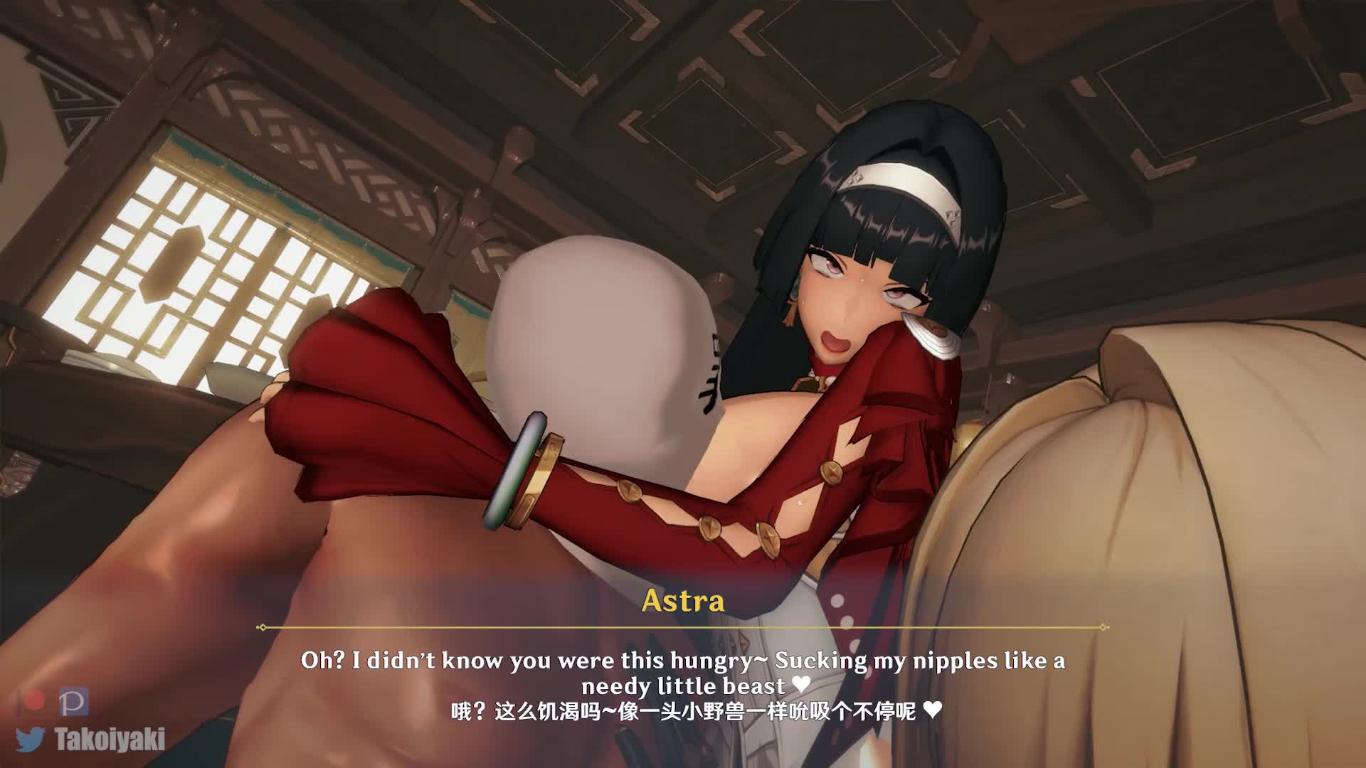 Evelyn x Astra 伊芙琳 x 耀佳音 _ Fiyacraka【588M】
