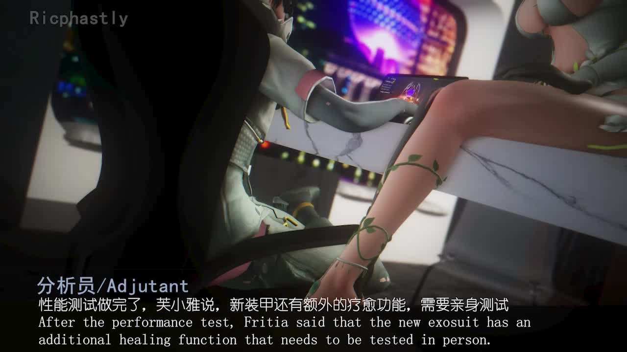  涩涩精灵的特别疗愈  Horny Elf‘s Special Treatment 【393M】