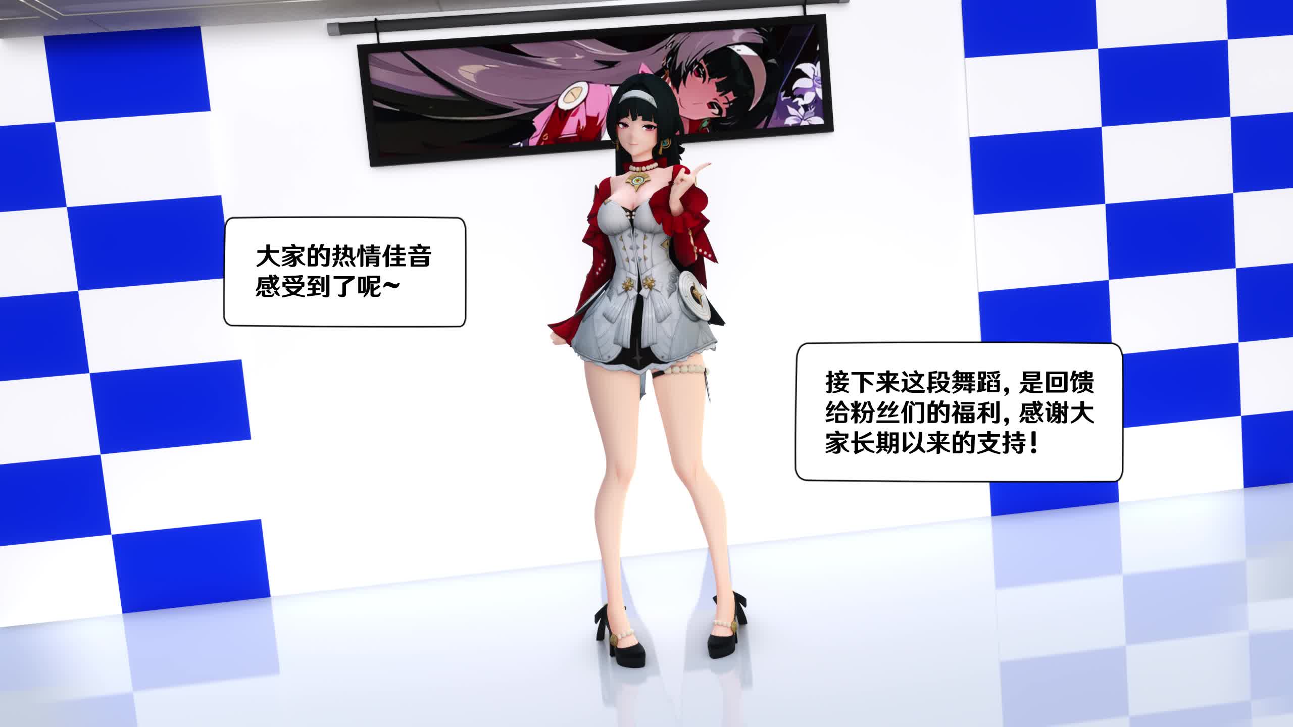 耀嘉音的成名之路【406M】
